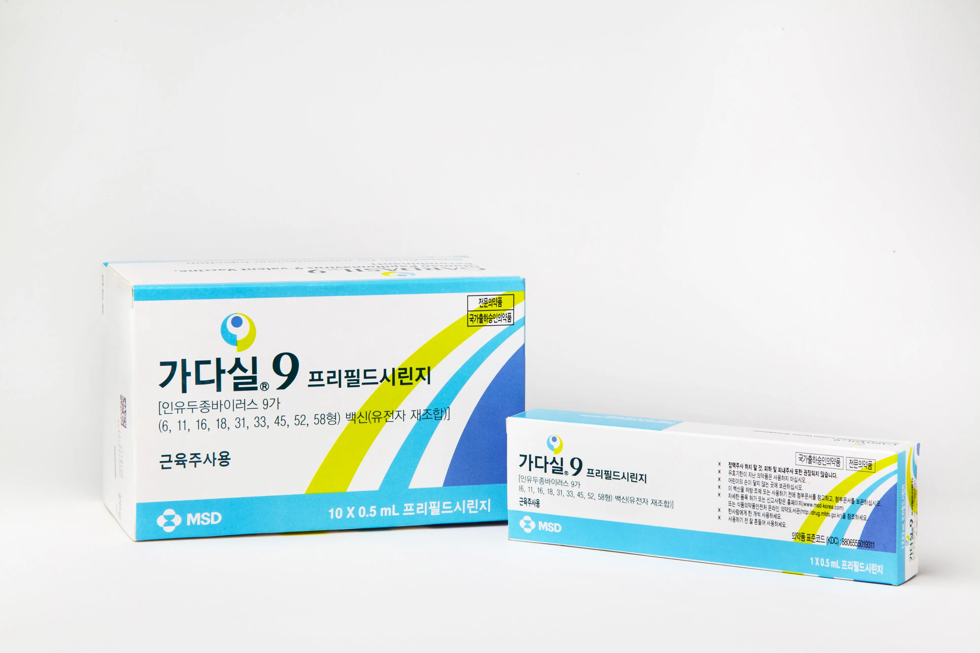 가다실 9가 접종 간격 나이 가격 효과_5