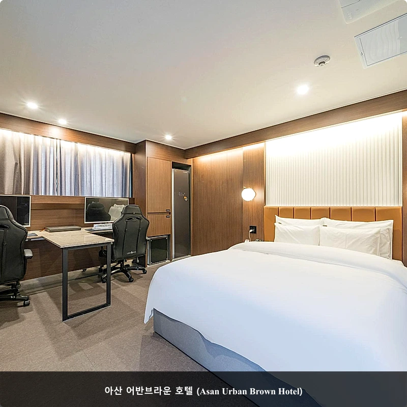 아산 어반브라운 호텔 (Asan Urban Brown Hotel)_2