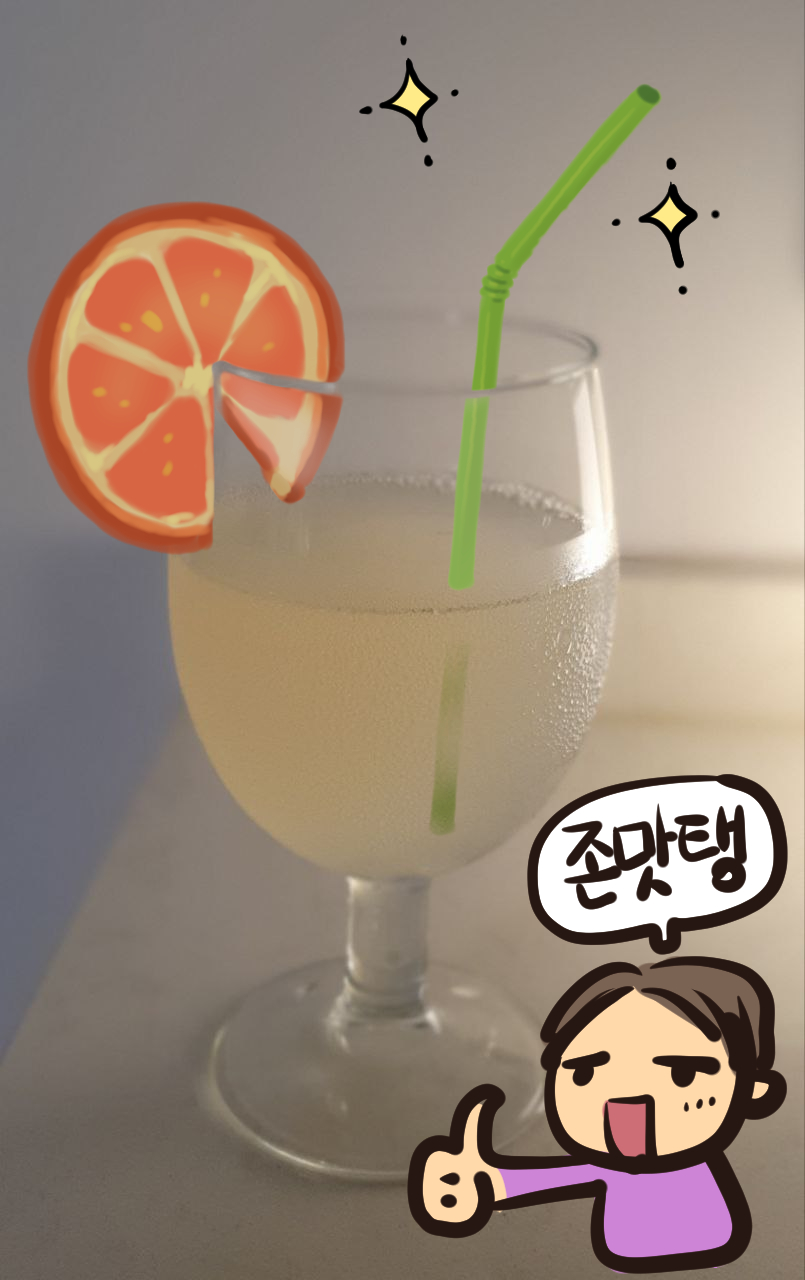 사진에 재미있는 그림 낙서하기