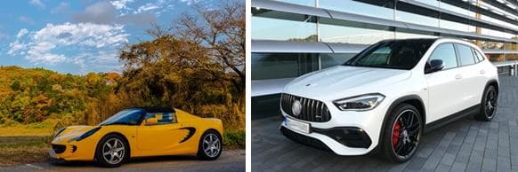 왼쪽사진-가을풍경과-노란색-자동차-1대-오른쪽-사진-하얀색-자동차-1대