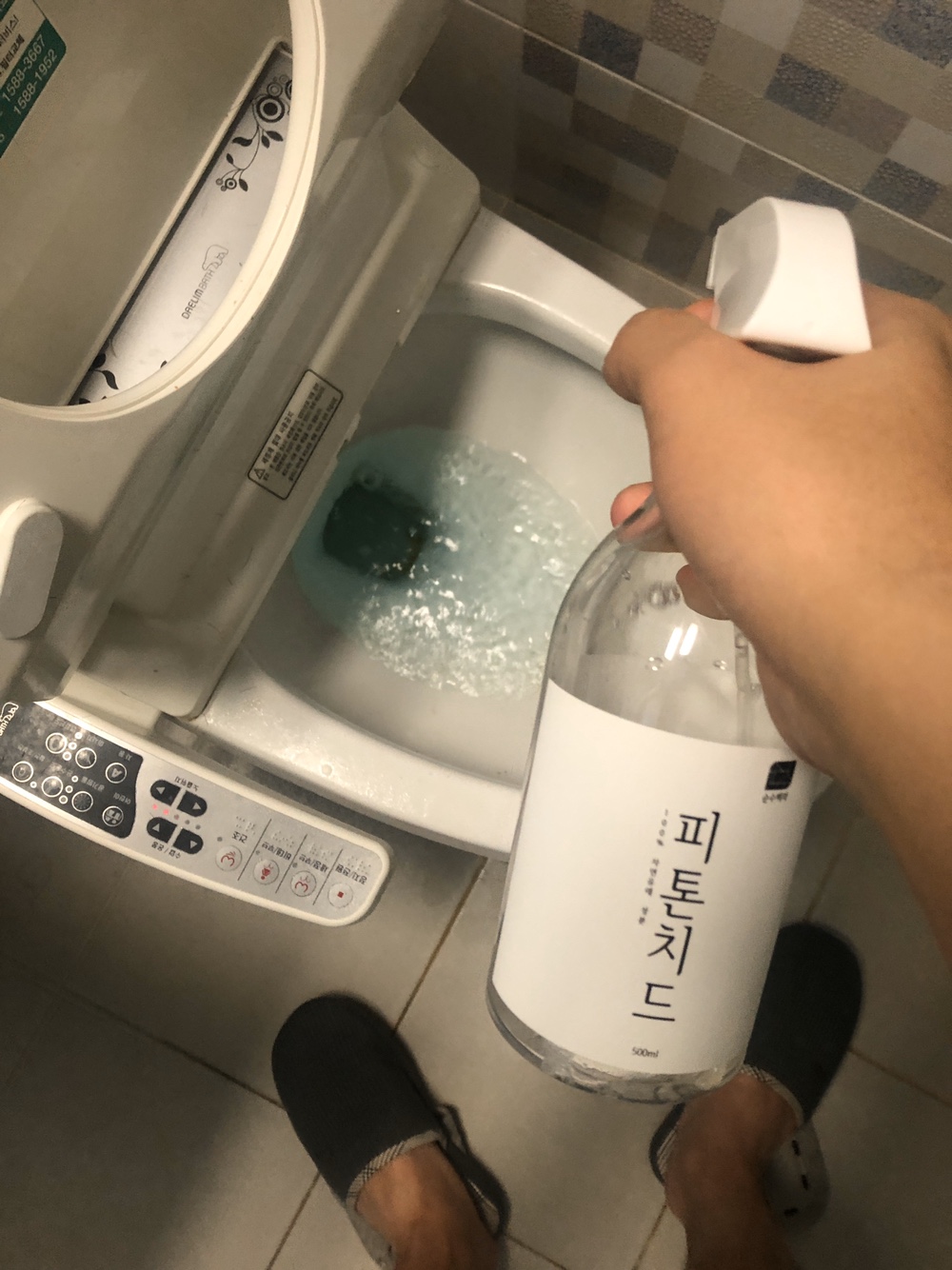  새집증후군 이건 아무도 모를듯;;