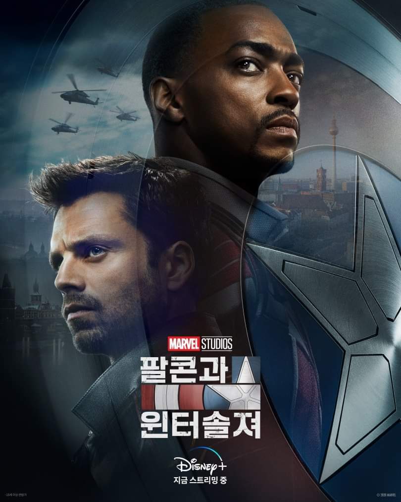 팔콘과 윈터솔져 '방패를 사이에 둔 SJW들의 아웅다웅'