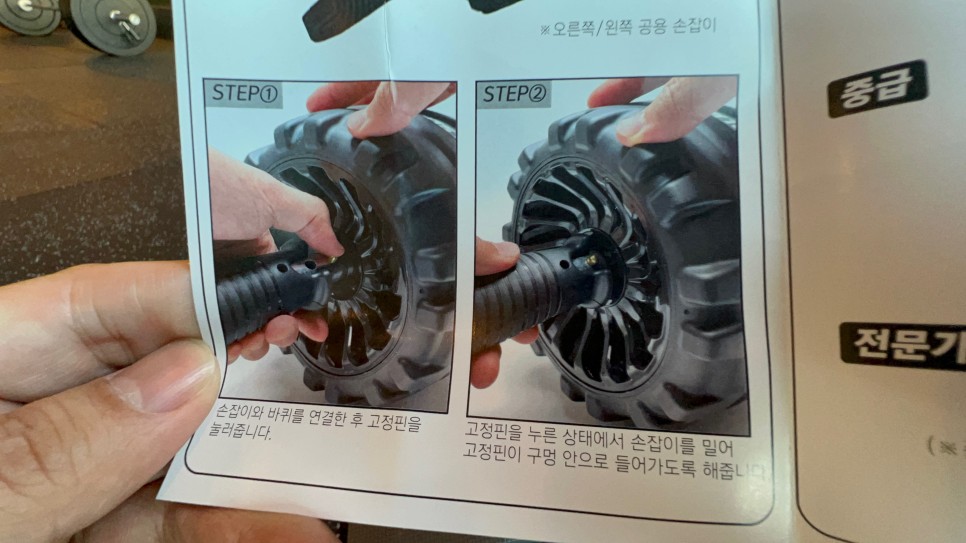 ab AB슬라이드 (롤아웃)추천 - 식스팩 13