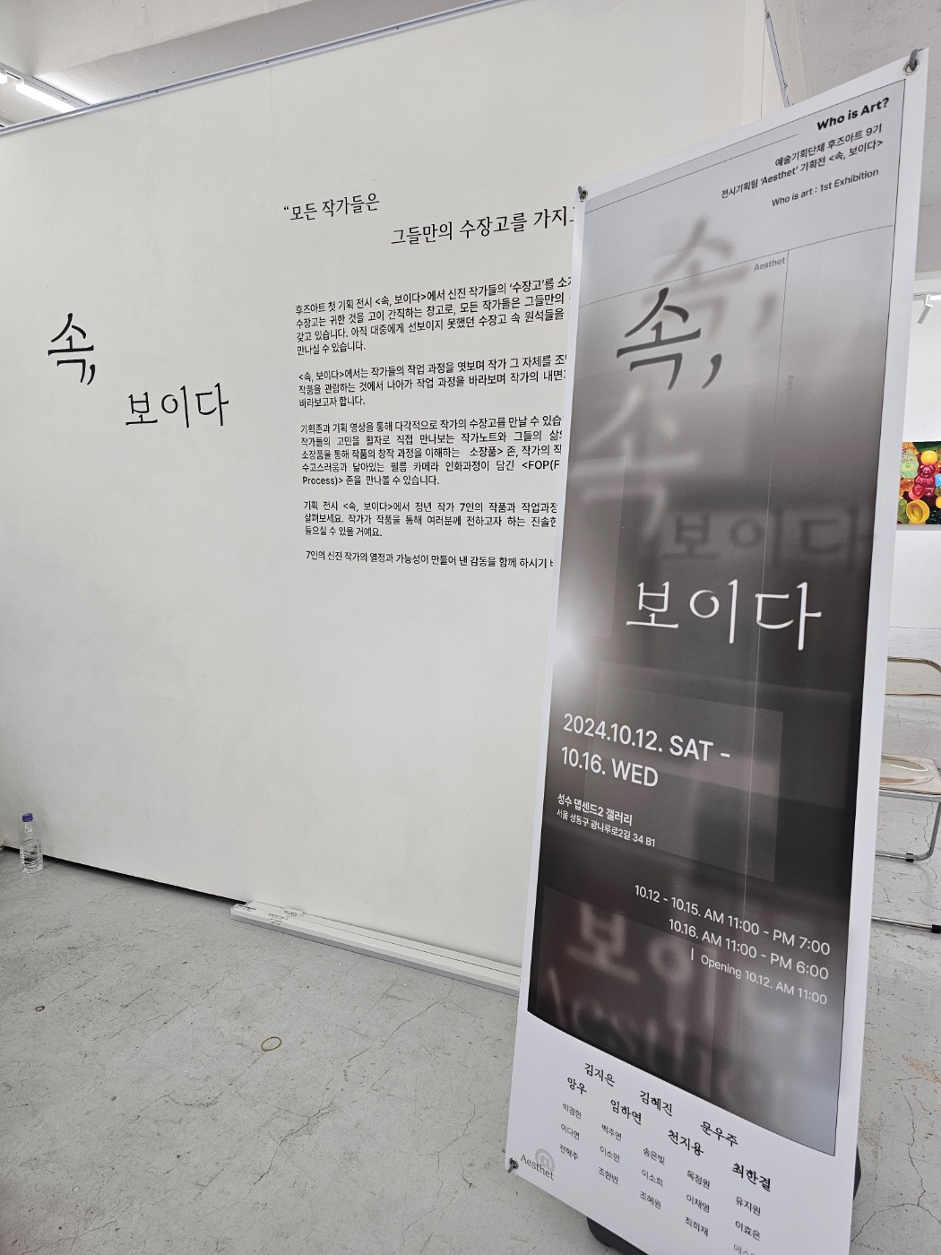 상상을현실로 이미지