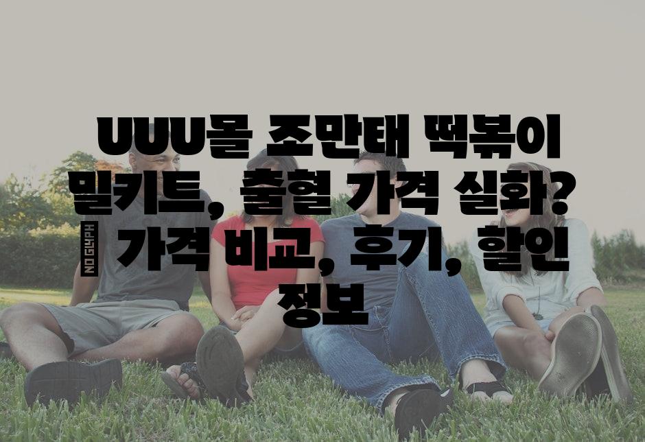 샘플 (39)