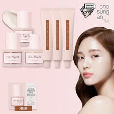  조성아22 탱글이 슈퍼베리 크림 x2개, 탱글이 슈퍼베리 크림 2개,18,900원, 후기리뷰확인