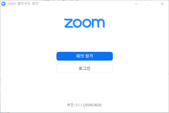 zoom log in account