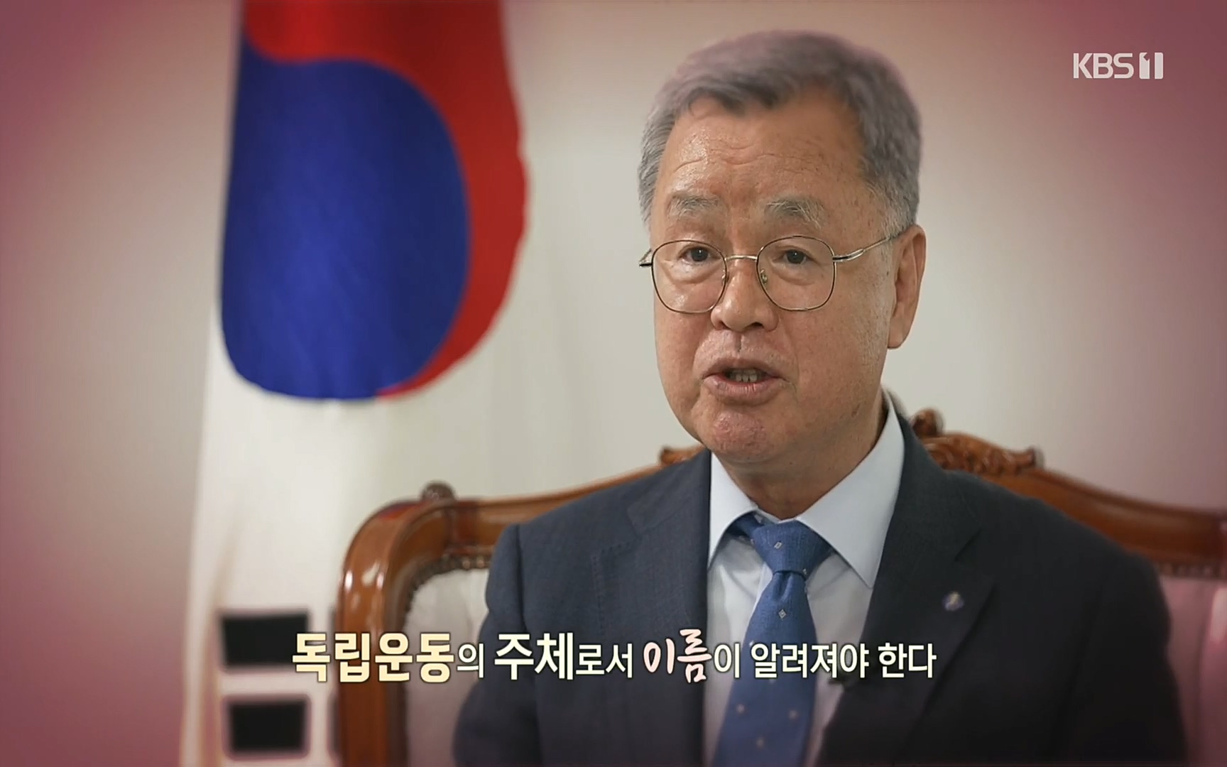광복절 특집 다큐 아내의 이름.220815p.H264-F1RST.mp4_20220822_143300.509.jpg