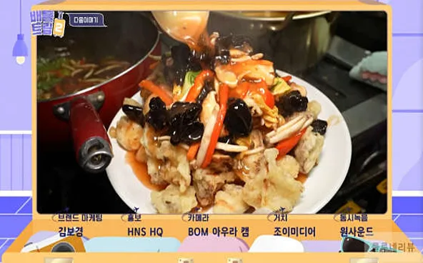 버섯칼국수