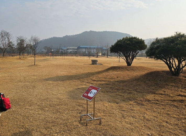 합천 율곡파크골프장. 경남 합천군 율곡면 영전리 786-1(율곡체육공원)