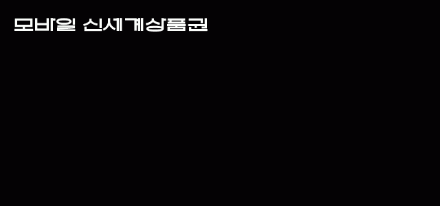ㅋㅌ