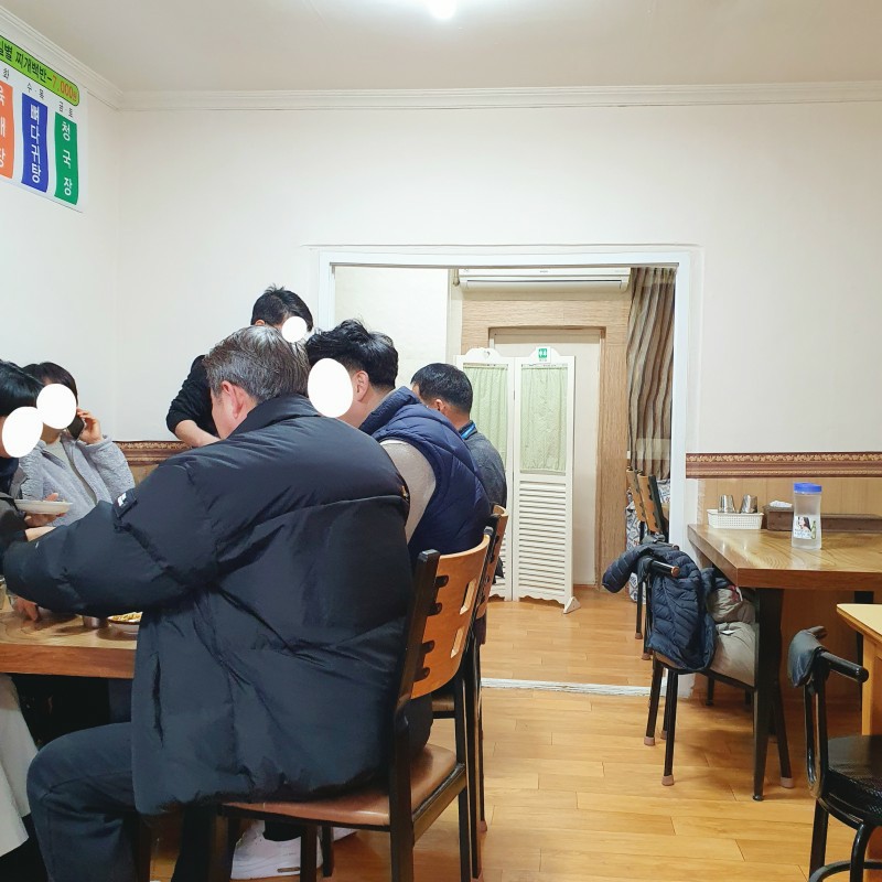 훈희국수 이미지
