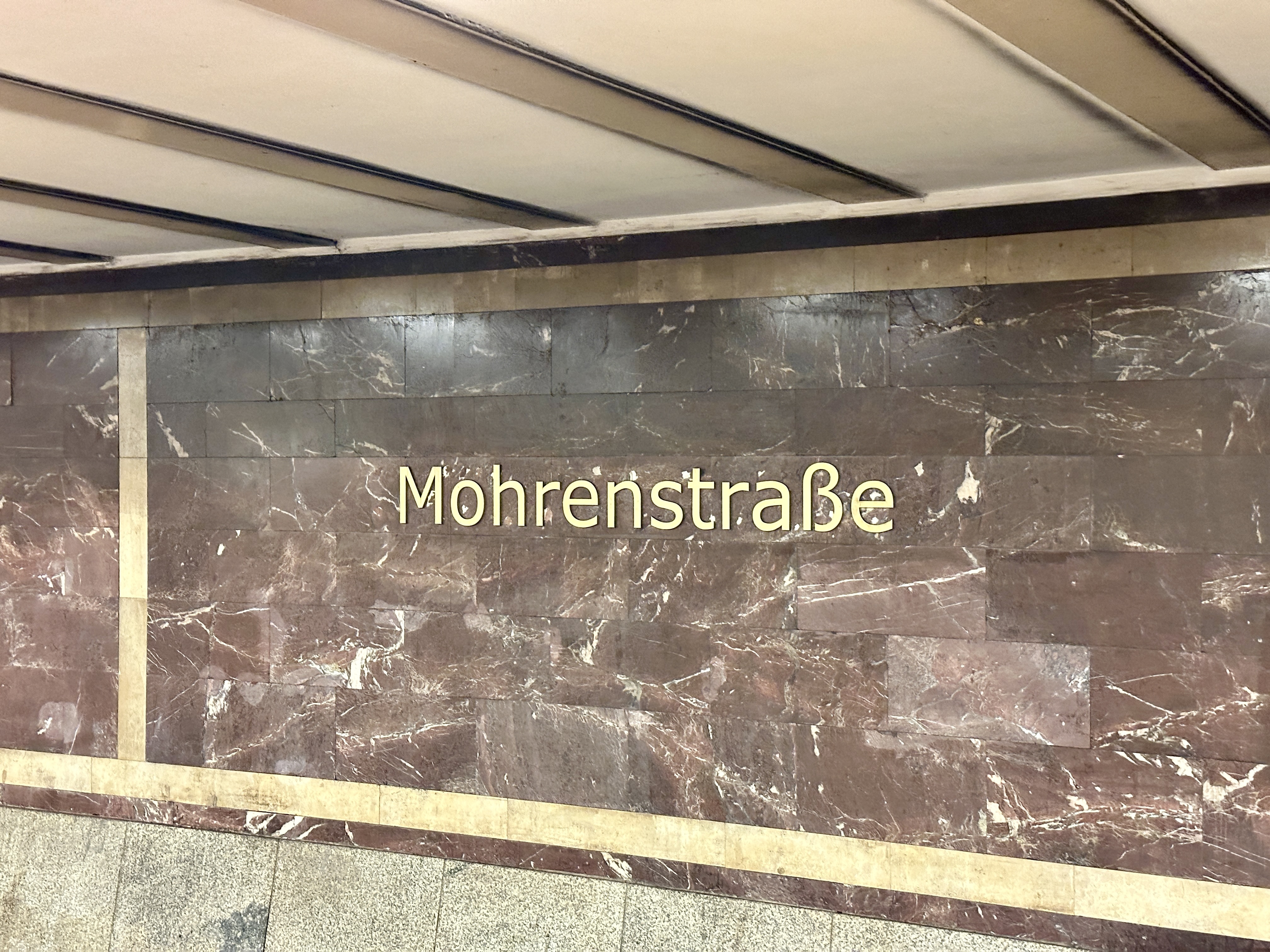 베를린 지하철