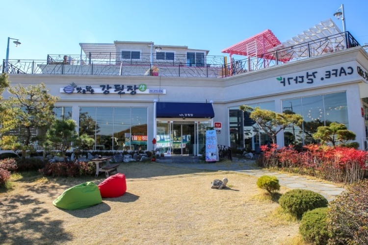 생방송 투데이 대박 강된장 솥밥 정식 인천 강화도 맛집 가격 위치 예약 정보