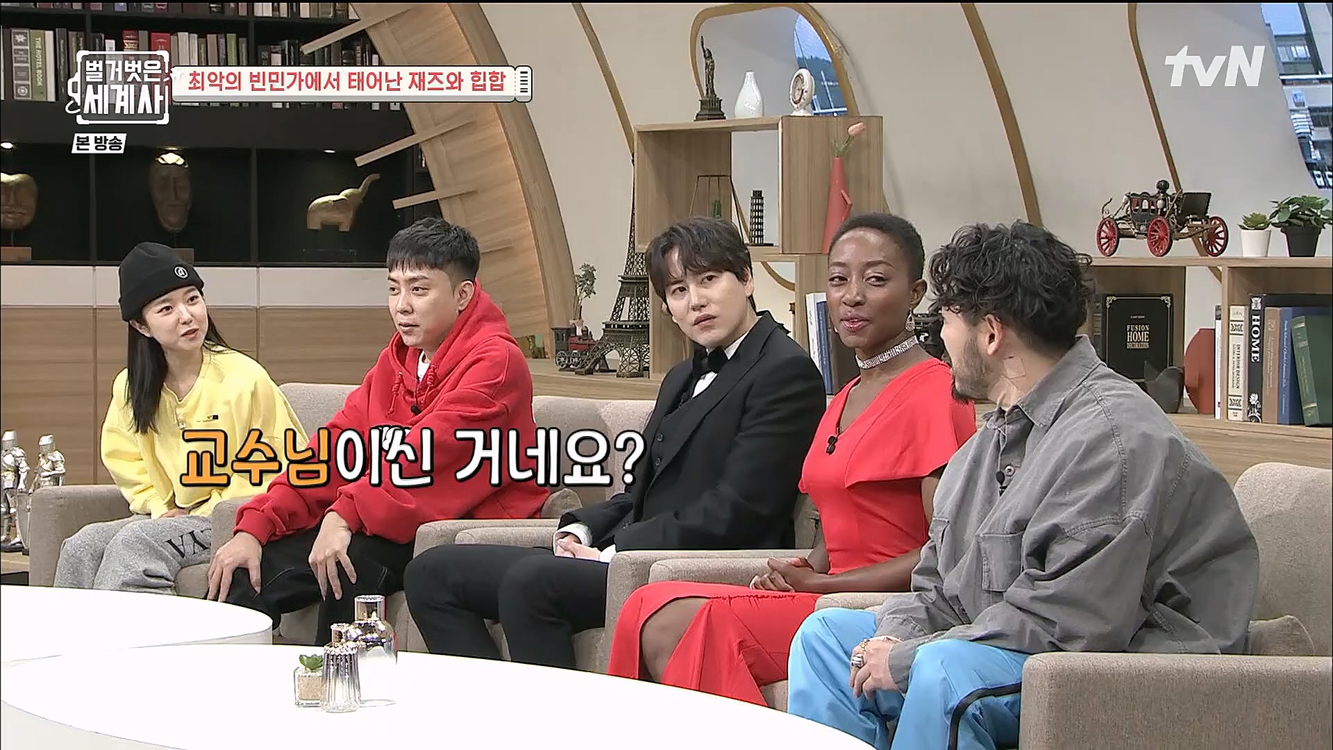 벌거벗은 세계사.E77.221213p.H264-F1RST.mp4_20230112_205022.413.jpg