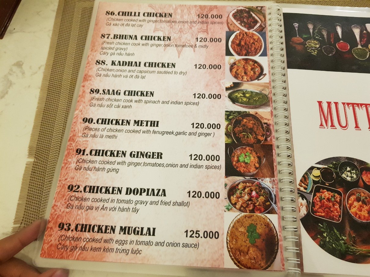 호치민 1군 벤탄시장 인도 음식점 Haveli Indian Restaurant 메뉴(3)