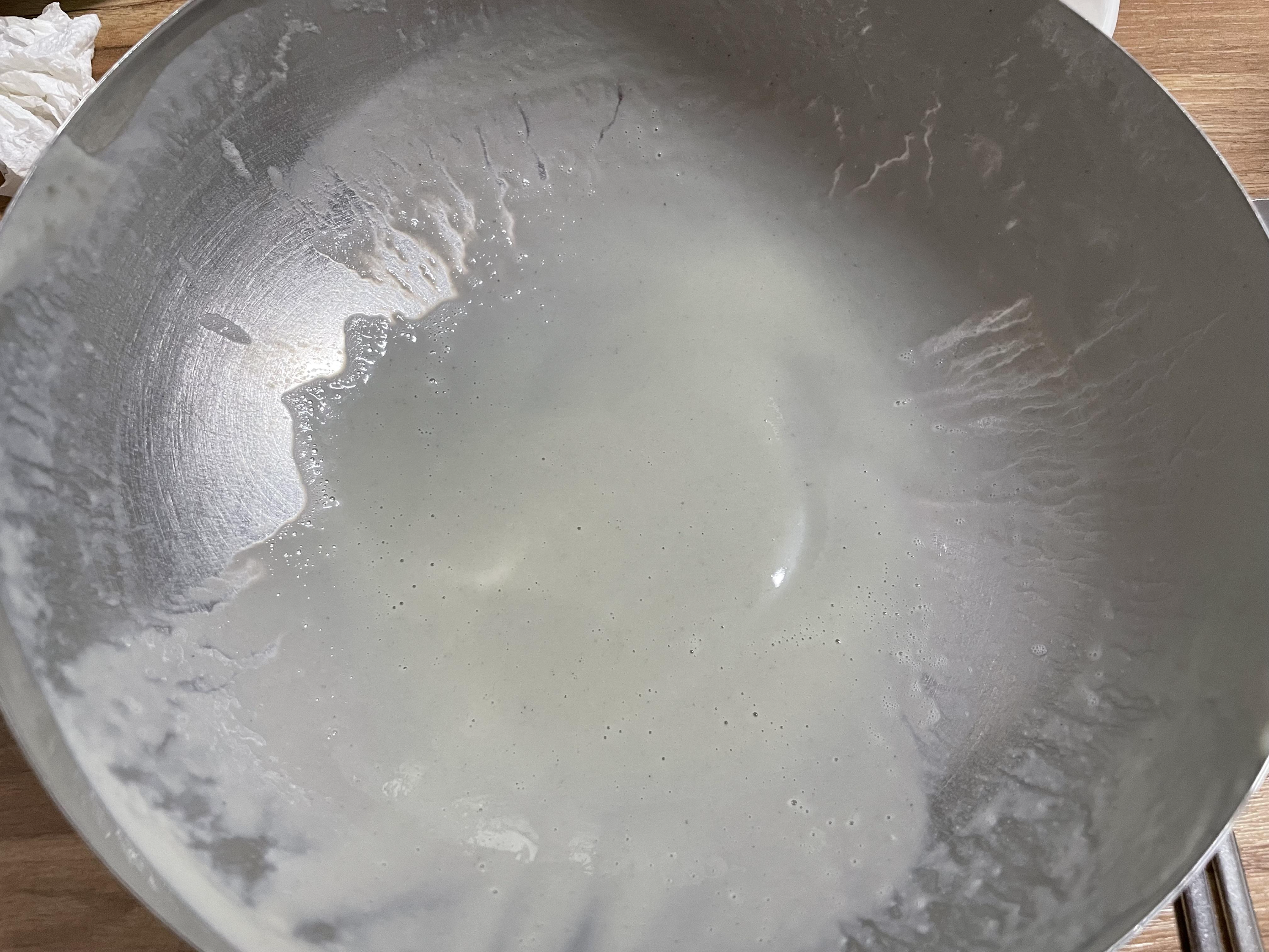 맷돌콩물국수 이미지