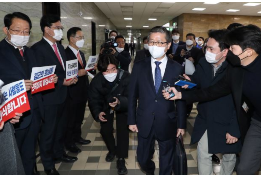  변창흠 청문회 중계
