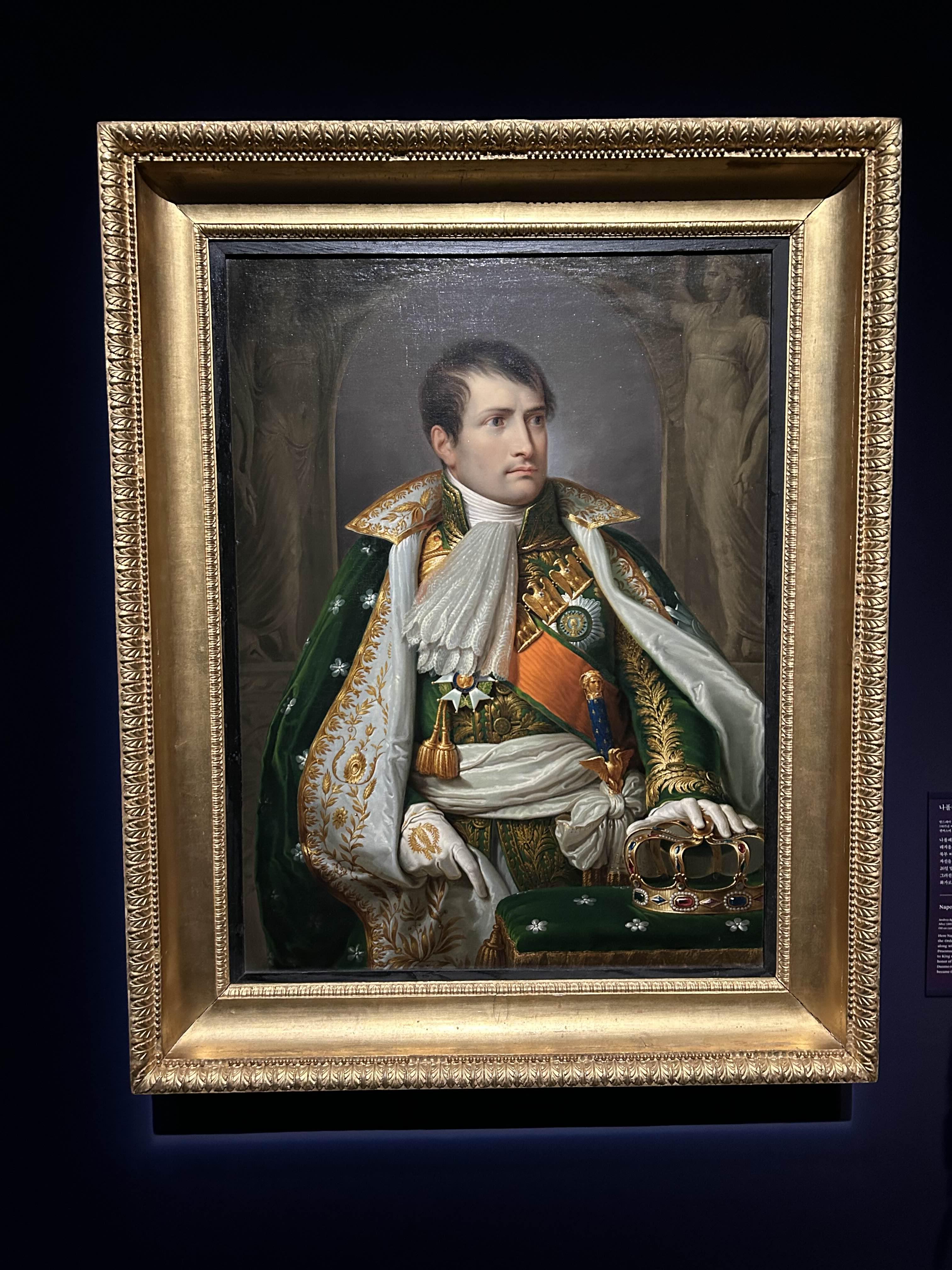 [서울 용산] 합스부르크 매혹의 30