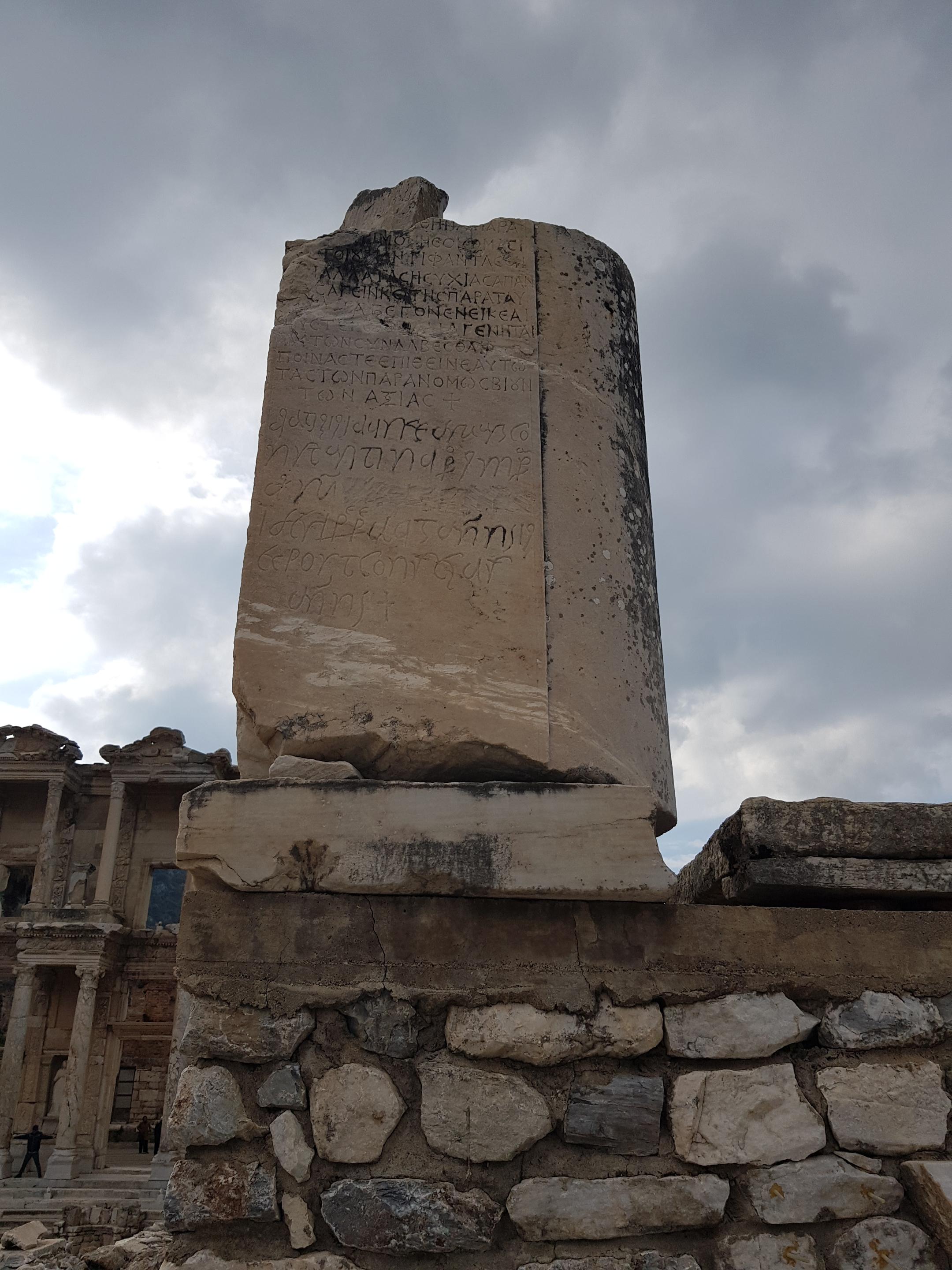 2023.3.17. 투르키예 여행 (7일) 174