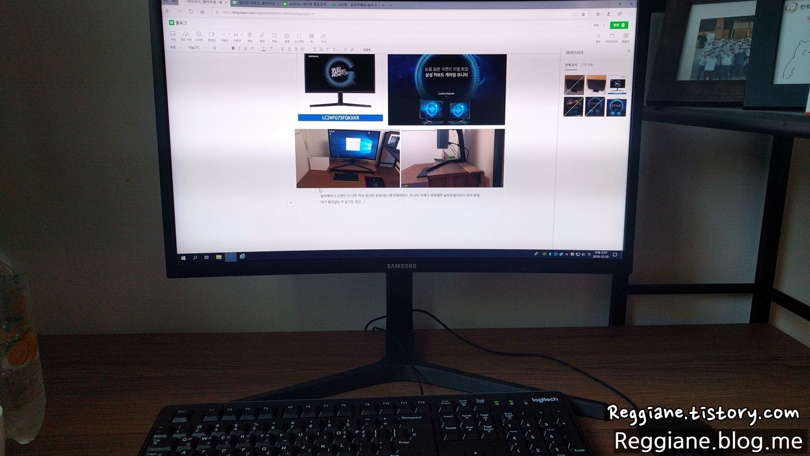  게이밍 모니터 :: 삼성 144Hz LC24FG73FQKXKR'