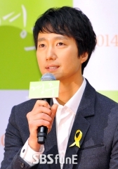 박해일 전속계약 프로필 결혼 서유선 직업 30