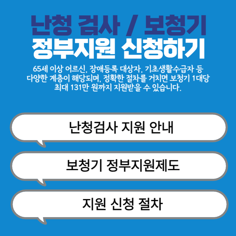 아로스 팝업