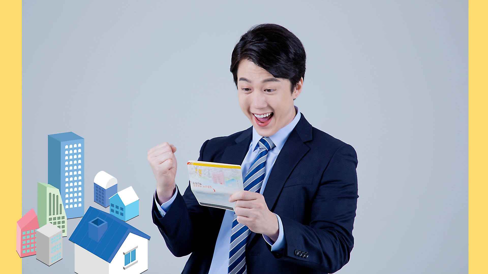  2022년 1월부터 달라지는 부동산 법규