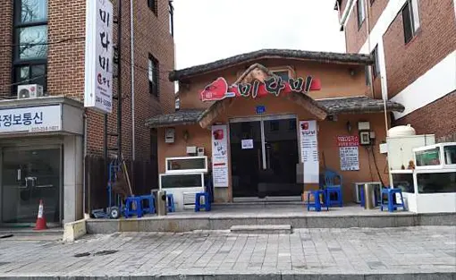 그래도스시