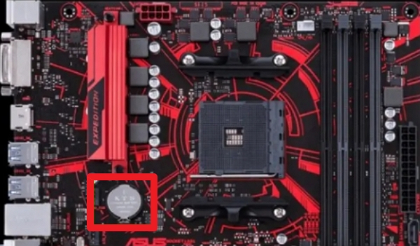 메인보드_배터리_교체