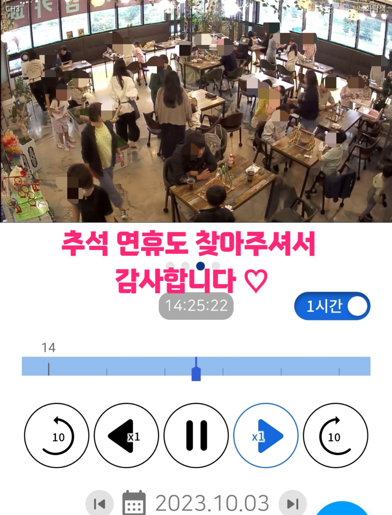 찐소 이미지