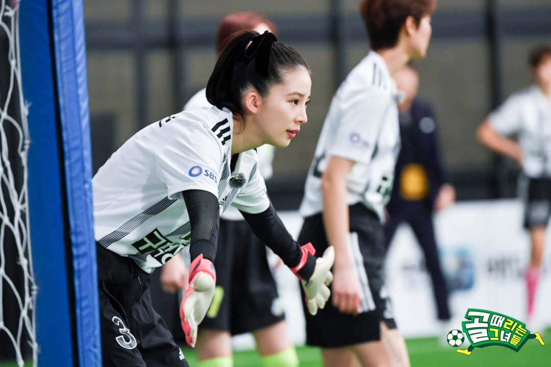  (골 때리는 그녀들) 시즌2 순위 기록 (2022-03-30)