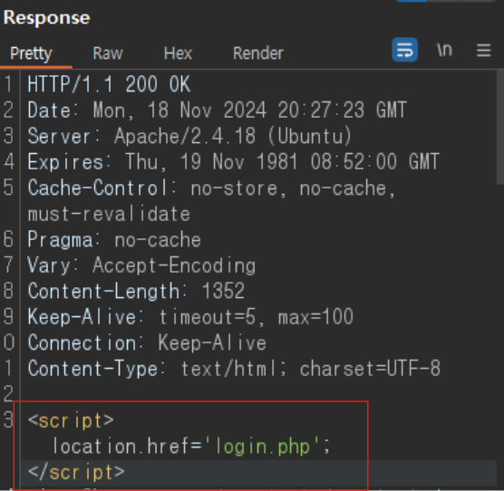 Response에 해당 script 삭제 -&gt; Intercept is off