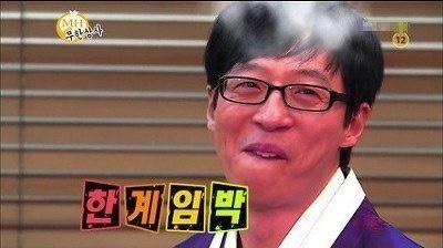 발행 공인인증서 재발급 iPhon e 컨트리 잠금 해제막 도장 파기 [일본 워홀] d-? 하나 비바g 카드 발행 환전 아이폰