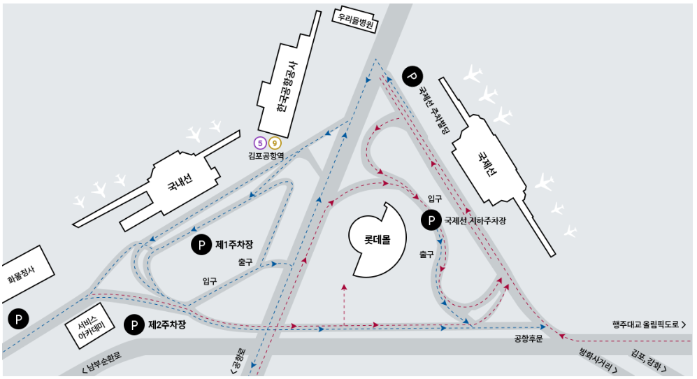 김포공항 주차장 지도