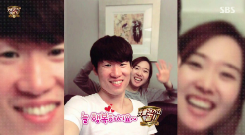  박지성, 진정한 해버지, 5분만에 일본을 침묵시킨 썰, 이야기, 유혜진 닮을 꼴 박지성?