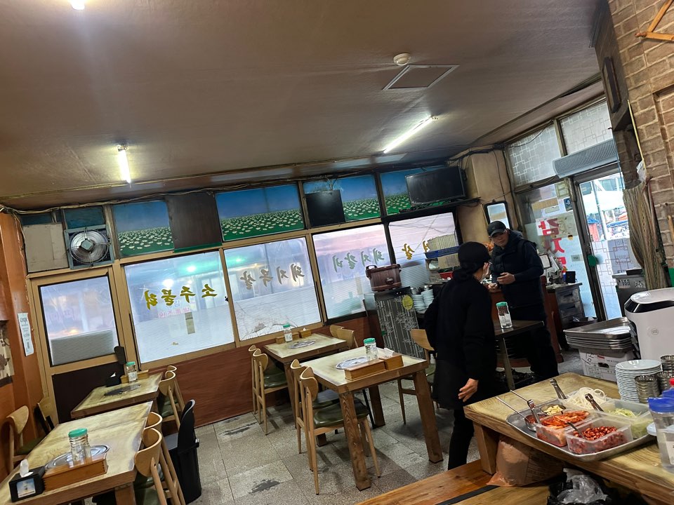 가게 내부