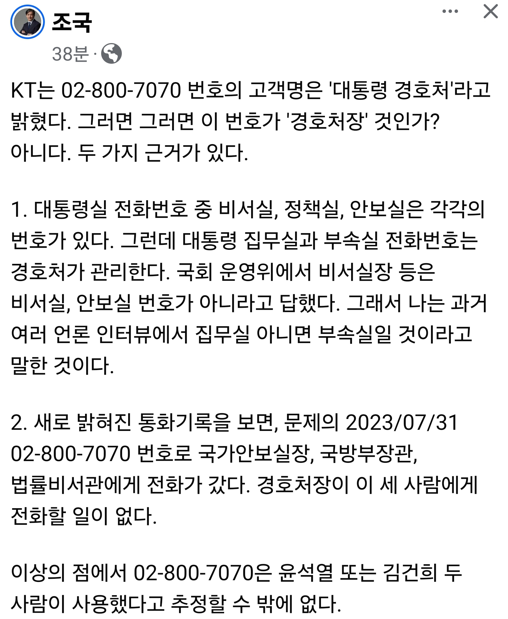 newsgongjang-1814390476910502195-0.jpg