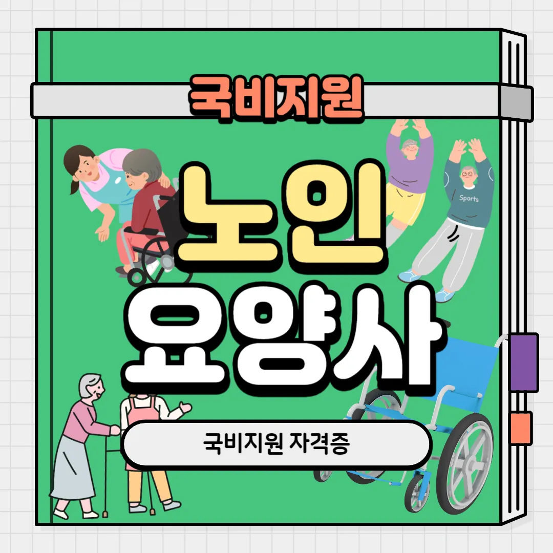 신생떡집 이미지