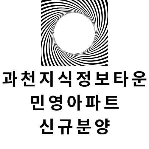 환각적으로-빨아들어가는-기분을주는-환상적인-블랙홀모양-사진