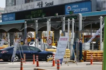 고속도로 통행료 아끼는 방법 할인혜택 납부방법_2