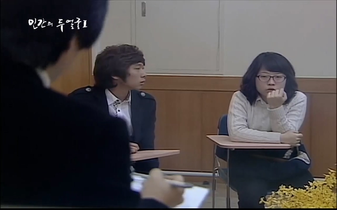 EBS 다큐프라임 - Docuprime, 인간의 두 얼굴 제2부 사소한 것의 기적.mp4_20220327_150000.434.jpg