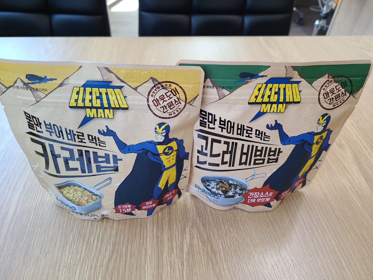  물만 부어 바로 먹는 "일렉트로맨 아웃도어 간편식" 후기!!