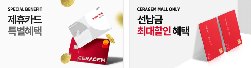  돈이 되는 백과사전