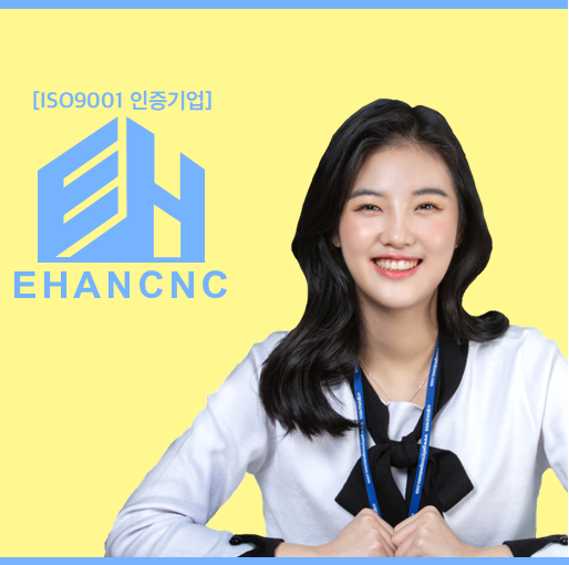  실내건축면허 취득을 위한 등록기준 알아보기