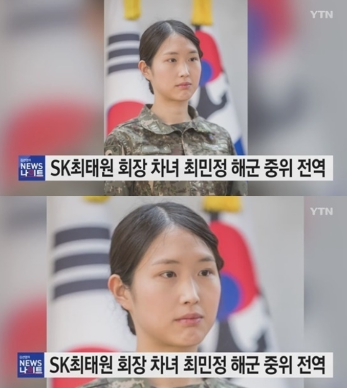 윤앤컴퍼니컨설팅 이미지