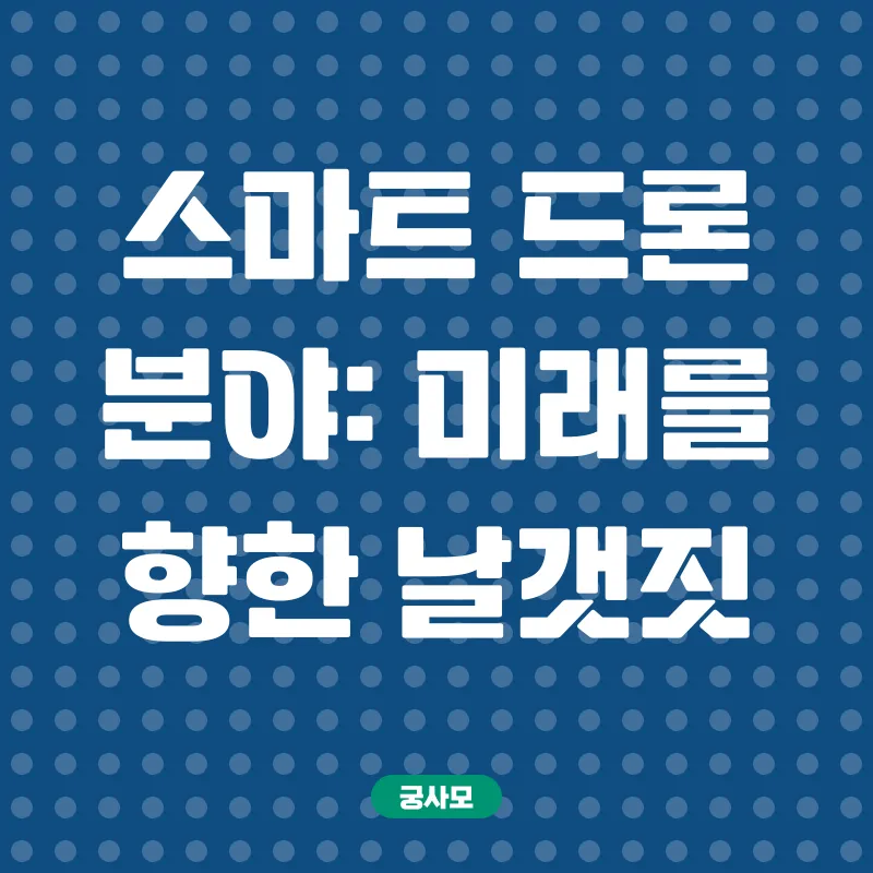 평생학습_3