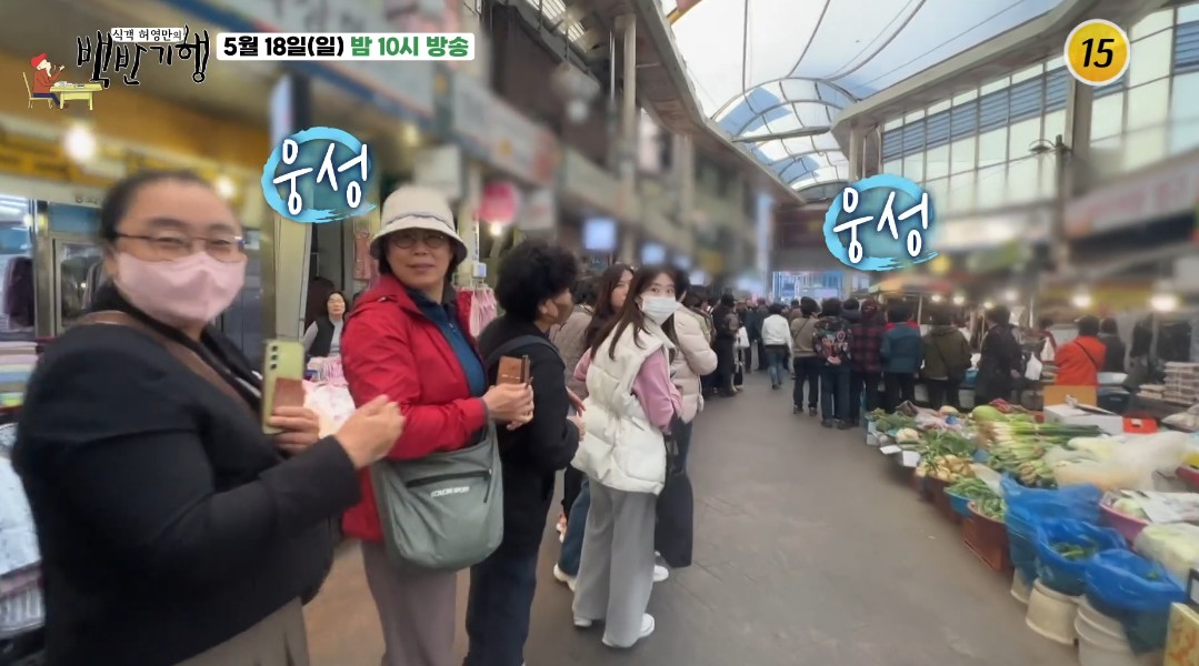 양지생고기식당 이미지