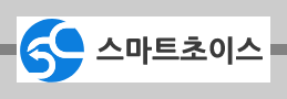 단말기 지원, 요금제도 비교를 한번에 가능 스마트초이스