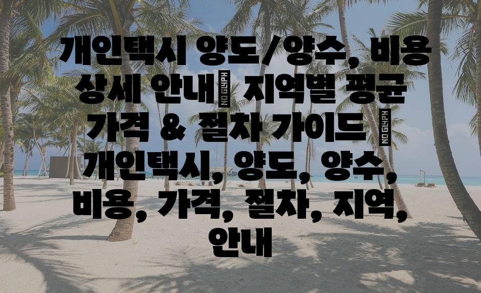 샘플 (73)